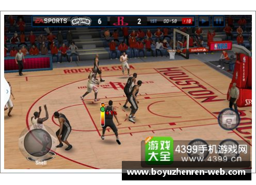 NBA日照：球场上的光芒与热血篇章