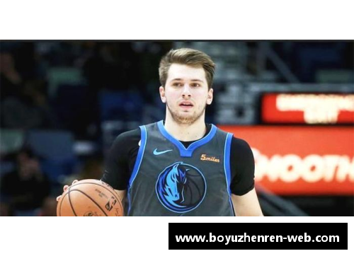 NBA球员光辉成就与人生故事全记录