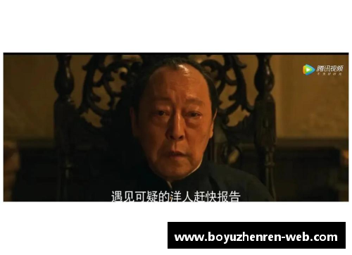 博鱼真人NBA皇冠背后的辉煌历史与未来展望
