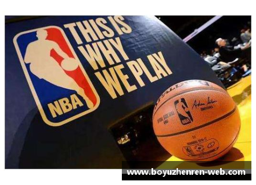 博鱼真人NBA 2020揭幕战：全明星阵容云集，华丽开启新赛季